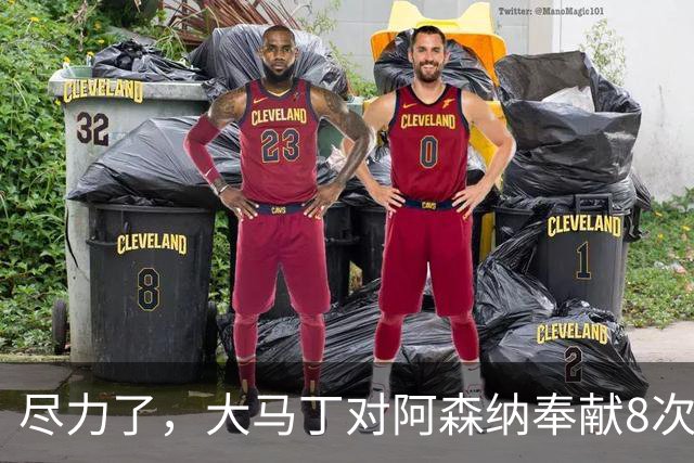 尽力了，大马丁对阿森纳奉献8次扑救但切尔西仍1-2输球